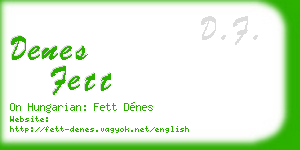 denes fett business card